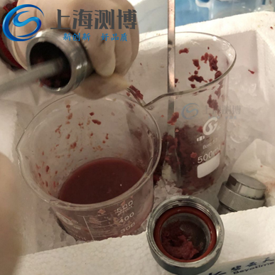 冷冻研磨仪研磨猪心肌提取细胞壁-线粒体实验详细步骤