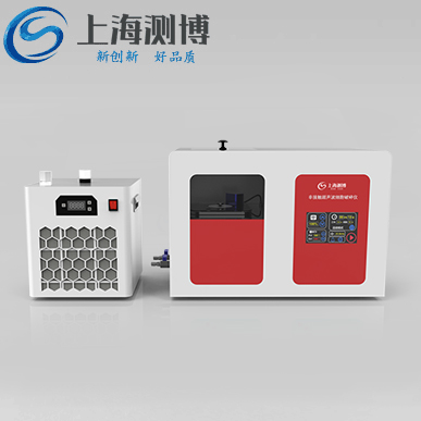 非接触超声波细胞破碎机 CB08-II