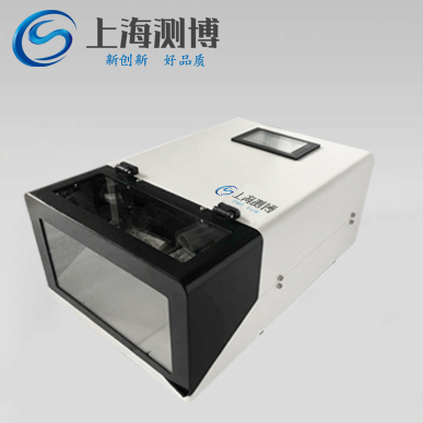高通量组织研磨仪 CBGT-II