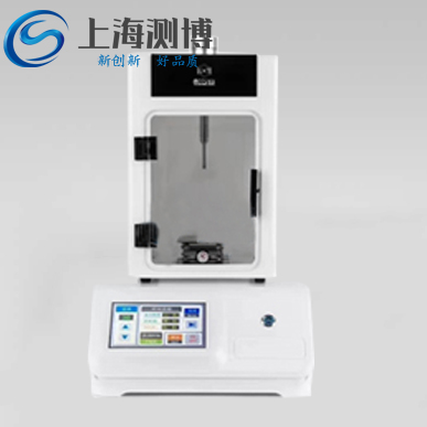 超声波细胞粉碎机 CB-900