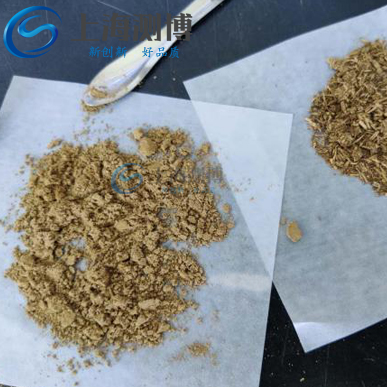 冷冻研磨仪对树枝内微生物的研磨会呈现什么样的效果？